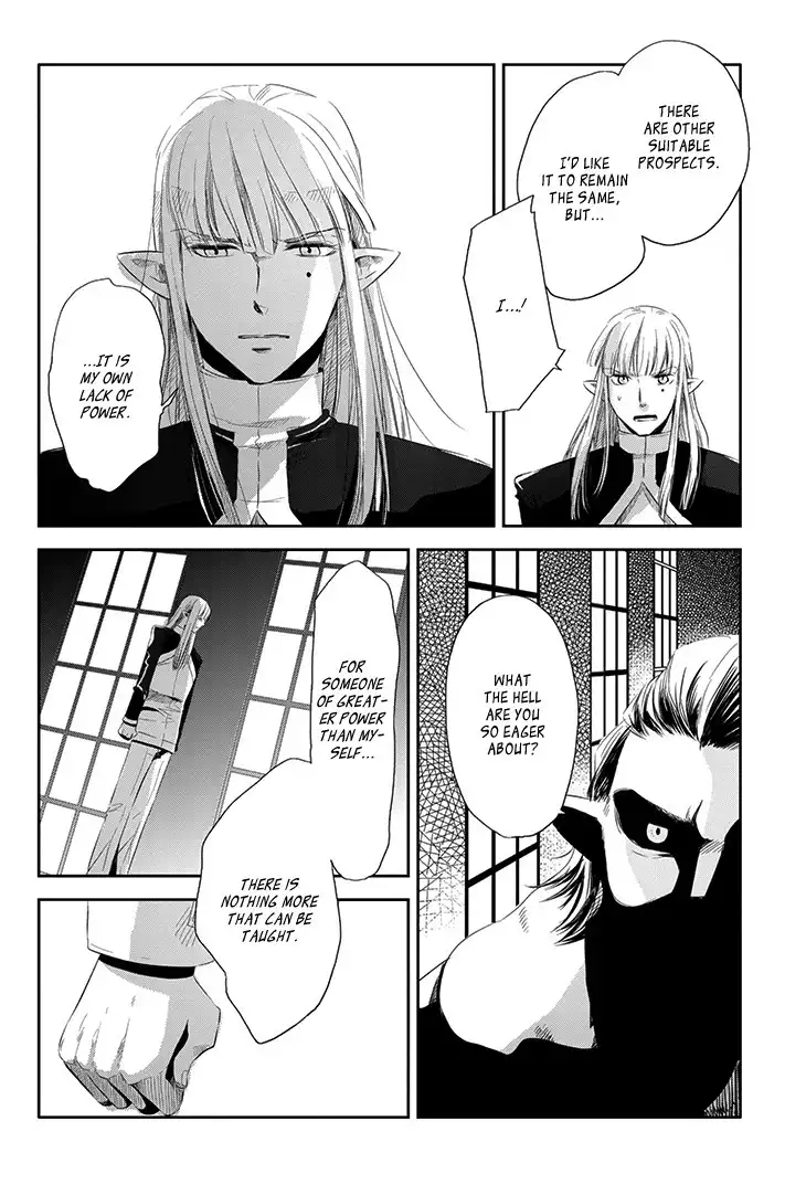 Charon Siphon Chapter 8 20